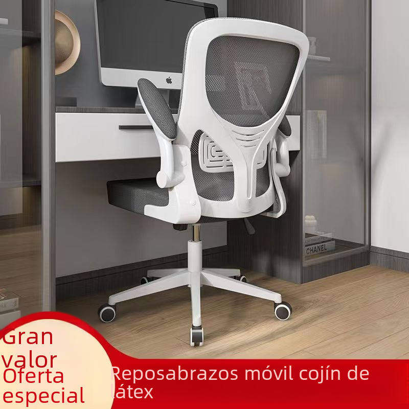 Perssia AirFlex™ Ergonomic Mesh Office Chair for Home & Study - PERSSIA
