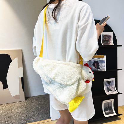 Chic Plush Chicken Crossbody Bag - PERSSIA