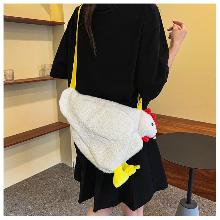 Chic Plush Chicken Crossbody Bag - PERSSIA