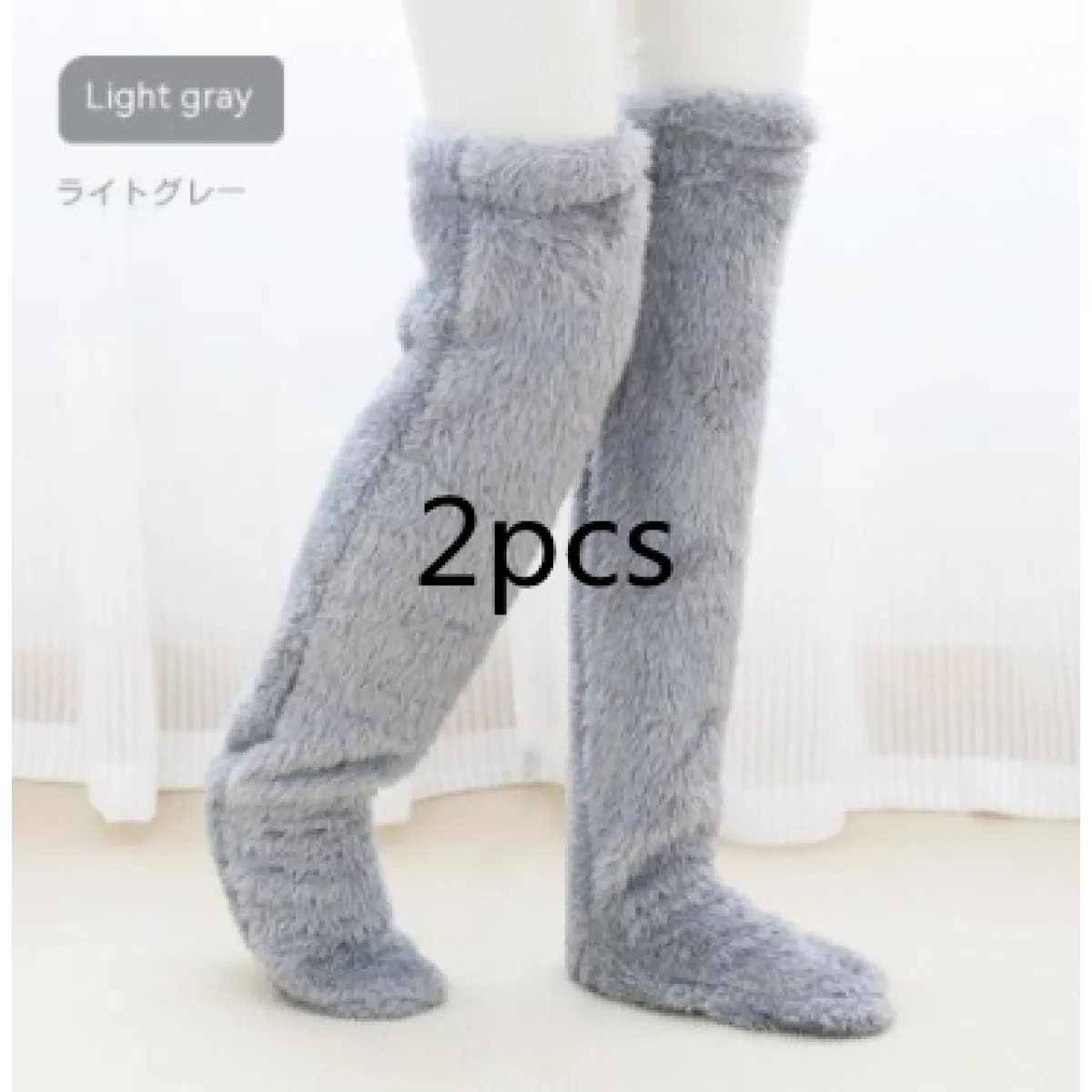 Perssia FuzzKnee™ Over‑Knee Warm Socks — Ultra‑Soft Winter Comfort - PERSSIA
