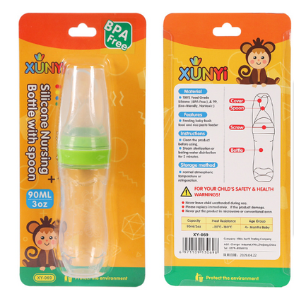 Perssia BabyEase™ — Silicone Feeding Bottle &amp; Rice Cereal Spoon Set - PERSSIA