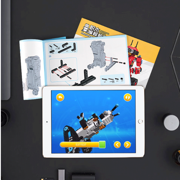 Perssia RoboCoder™ — Smart Programming Building Block Robot for Kids (STEM Learning | Ages 3+) - PERSSIA