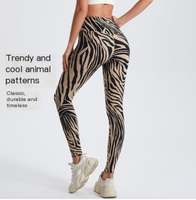 “AERISLIM™ FLEX YOGA PANTS” Breathable Slim Fit Yoga Pants for Comfort and Flexibility - PERSSIA