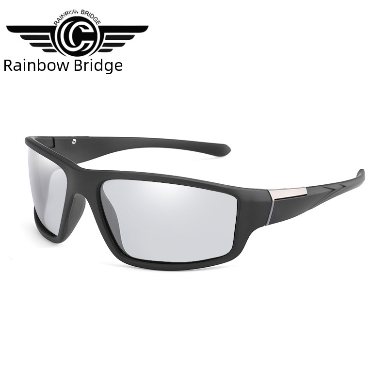 Perssia PrismFlex™ Color-Changing Polarized Sunglasses Rainbow Bridge Color Changing Polarized Glasses B1906 - PERSSIA