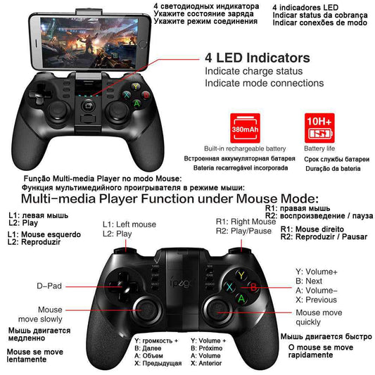 GameCore X6™ Wireless Controller