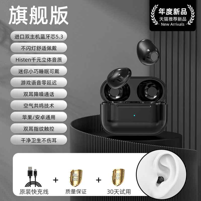 AirBeat Pro™ Invisible Wireless Earbuds