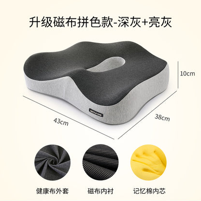 Perssia AirCore™ 3D Hollow Seat Cushion for All Seasons - PERSSIA