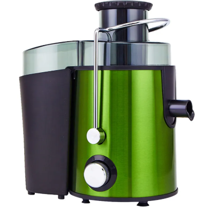 NutriBlend Pro™ Multi-Function Juicer