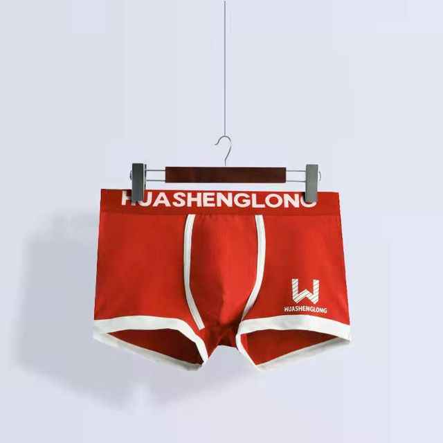 Perssia FlexCotton™ Men’s Boxer Shorts — Soft • Breathable • Everyday Comfort