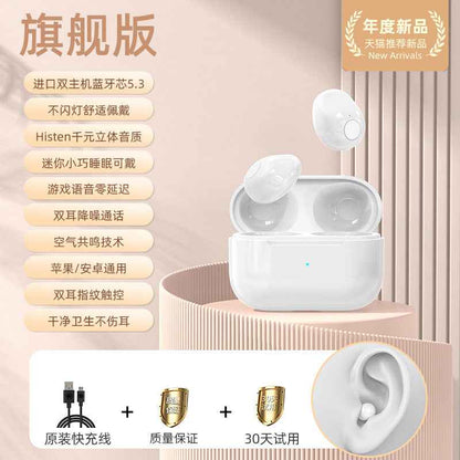 AirBeat Pro™ Invisible Wireless Earbuds