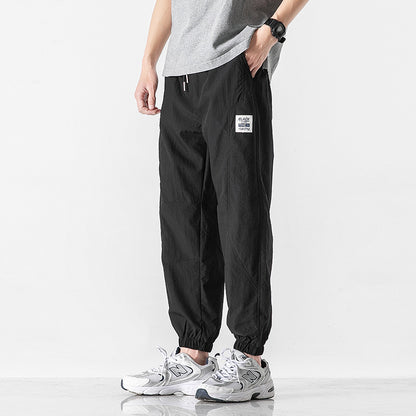 Perssia AirFlex™ Cropped Sports Trousers - PERSSIA