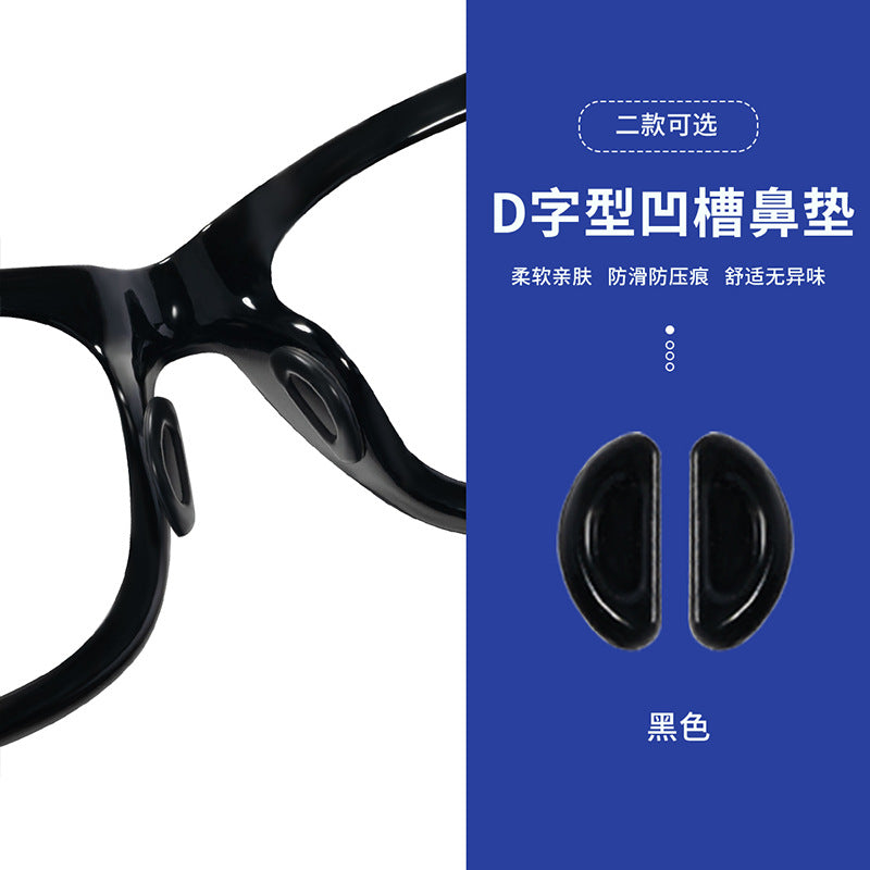 Perssia ComfortGrip™ Silicone Nose Pads D-Shaped Nose Pads for Glasses (Wholesale) - PERSSIA