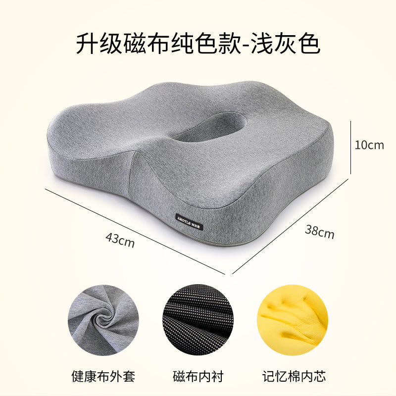 Perssia AirCore™ 3D Hollow Seat Cushion for All Seasons - PERSSIA