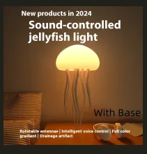 Perssia AquaDream™ LED Jellyfish Mood Lamp - PERSSIA