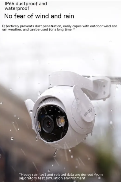 Perssia VigilantEye™ 5MP Outdoor HD Security Camera - PERSSIA