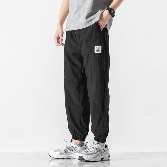 Perssia AirFlex™ Cropped Sports Trousers - PERSSIA