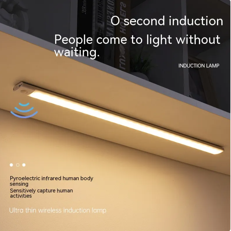 Perssia GlowSense™ — Smart Infrared Sensor Lamp (Ultra‑Thin Rechargeable Light Bar) - PERSSIA