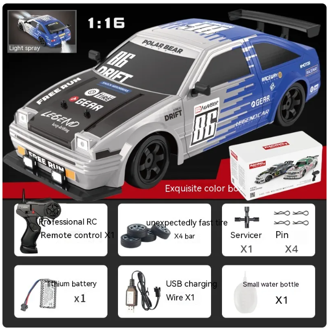 Perssia TurboCharge™ X‑Racer — Wireless High‑Speed RC Car for Kids - PERSSIA